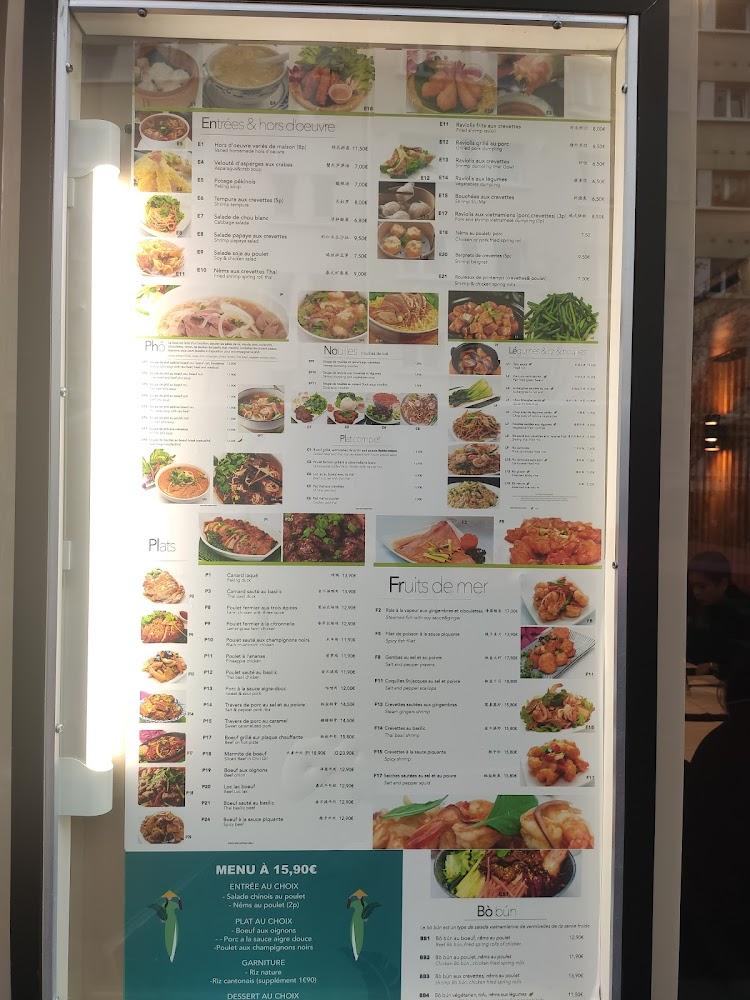 Pho Dupin - Menu Image 1