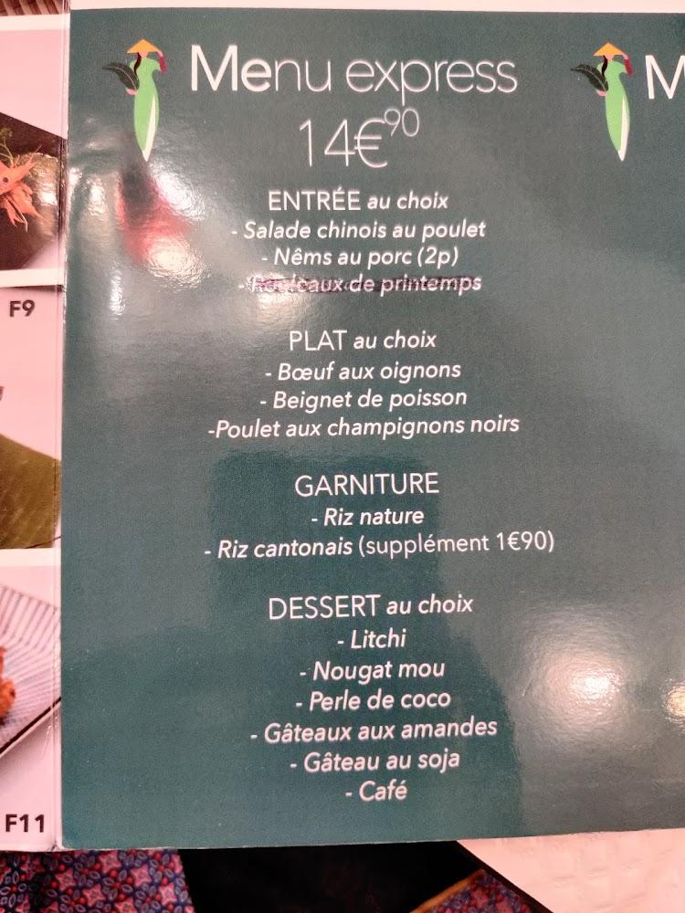 Pho Dupin - Menu Image 2